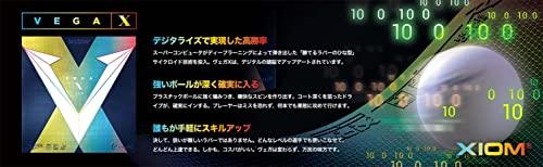 XIOM Vega 10 Red MAX 10371 Table Tennis Rubber, Inverted Soft