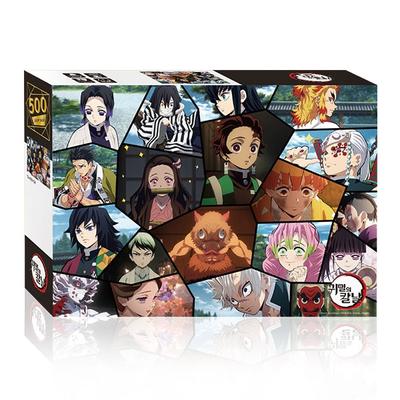 Quebra-cabeça Demon Slayer 500pcs História
