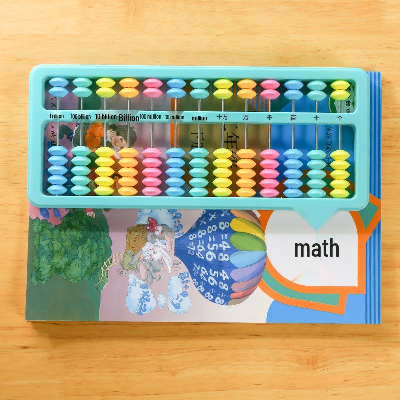 Galaxy Star K8017 Children's Abacus: 13 Rods & 7 Beads Math Learning Frame