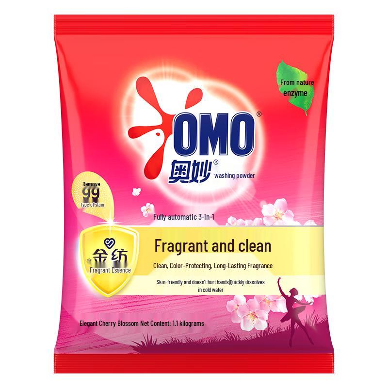 Omo Laundry Powder