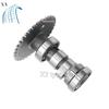 Camshaft Rocker Arm For KYMCO Agility 111 Movie XL 111 Like 111 People 111 111 GP111 VP111 CK111T-A/D/E