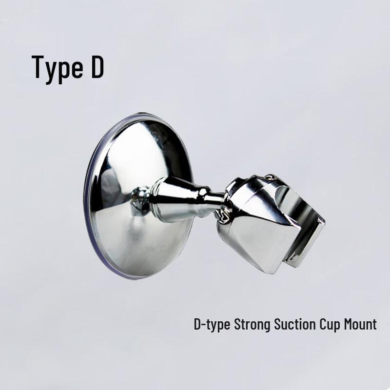 

LANGZHIWEN Space Aluminum Wall Mount Handheld Shower Holder