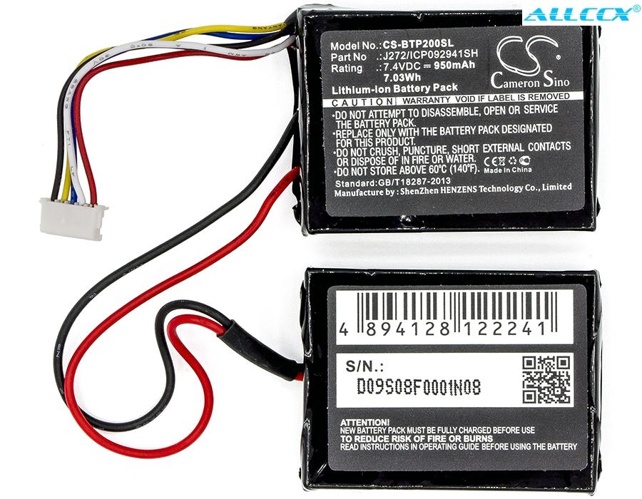 

Аккумулятор для колонки Cameron Sino 750 мАч для Beats Pill 2.0, MH812AMA-UG, B0513