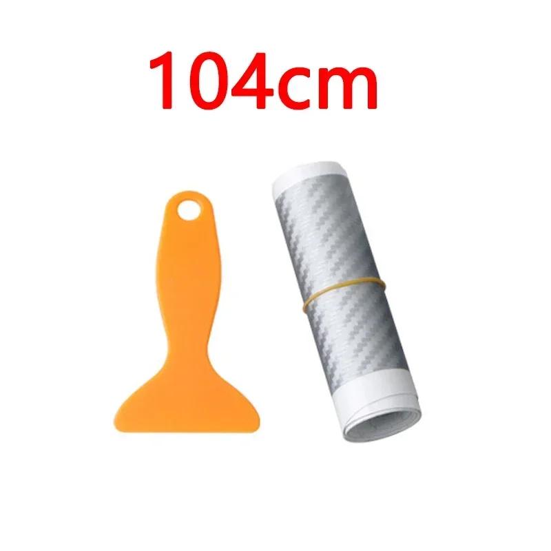 Car Anti-Scratch Sticker For Trunk PVC Carbon Fiber, Car Trunk Sticker 90/104cm Rear Bumper Protector Waterproof, Auto Accessory