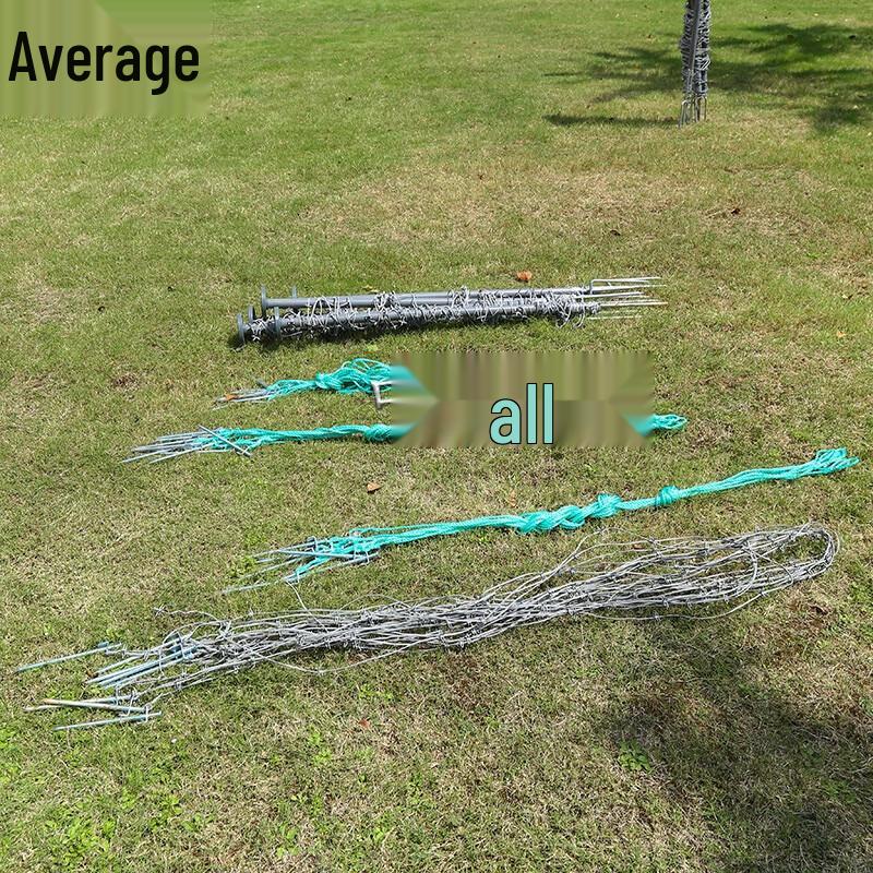 

Simulated Barbed Wire Training Obstacle