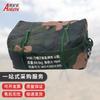 Anizhi 72-Style Tent Storage Bag