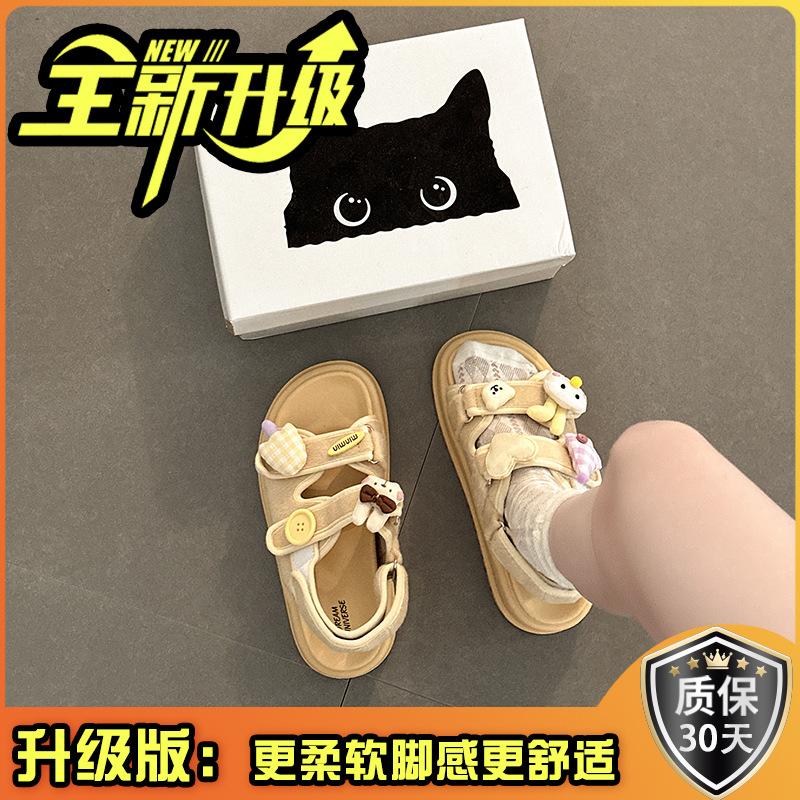 Fashion Cute Cartoon Bear One-word Buckle with Velcro Sandals Women's Summer New Beach Cool Slippers