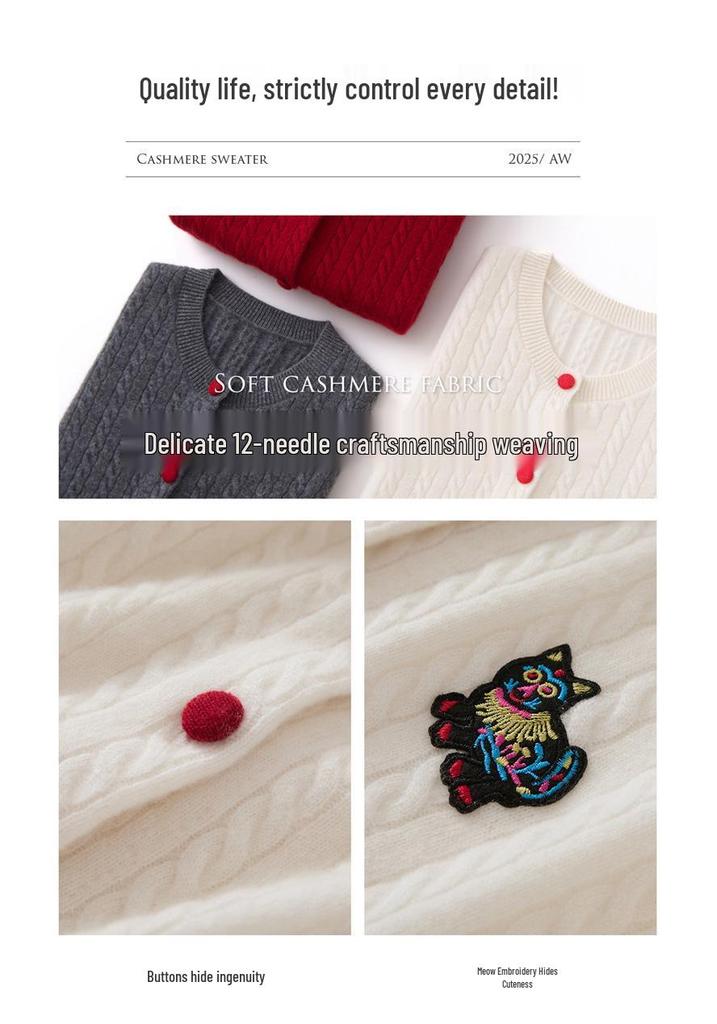 2025 A/W 100% Pure Cashmere Cable Knit Embroidered Cardigan