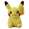 Pokémon Center Original Plush Sitting Pikachu 19 X 14 X 11 Cm (H X W X D)