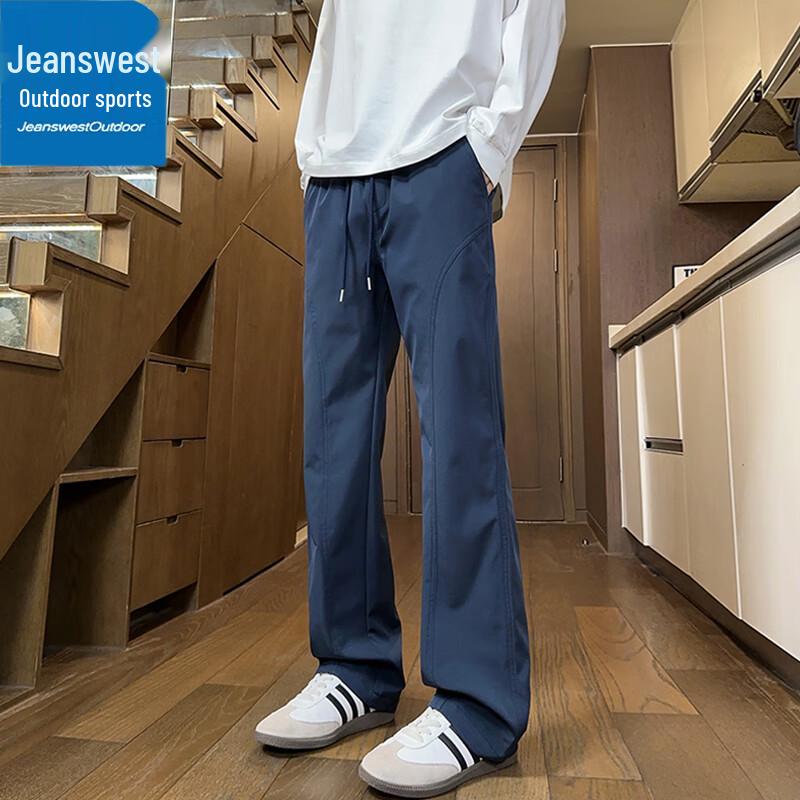 

Jeanswest Men s Loose Straight Casual Pants 5XL