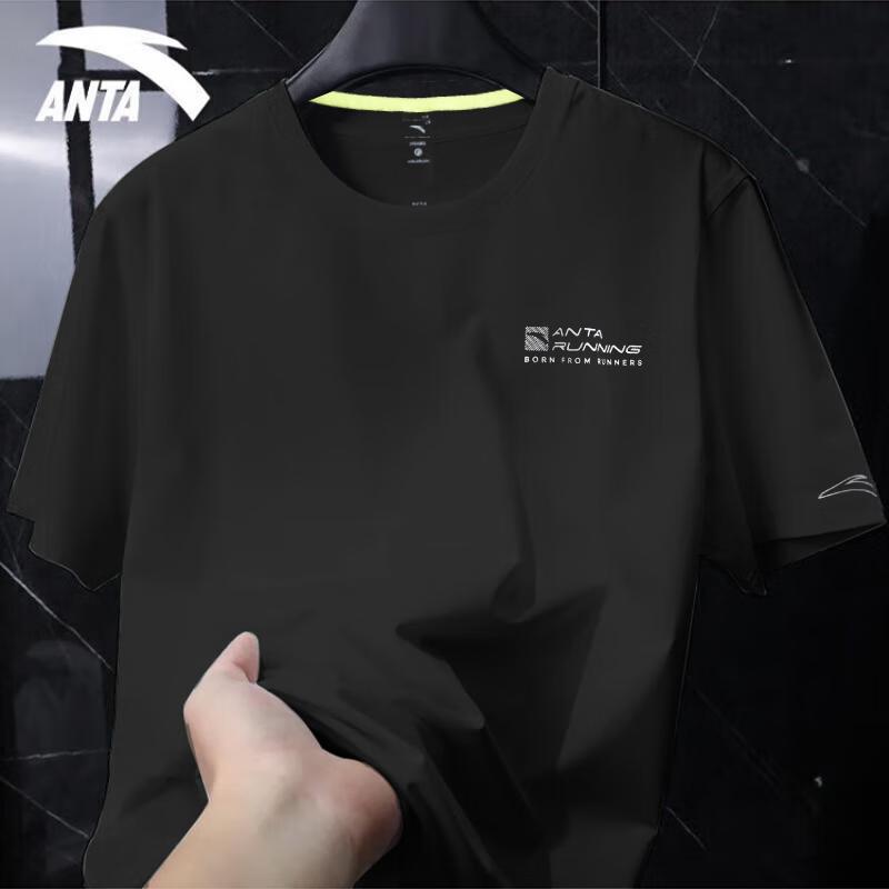 Anta Men s Quick-Dry Sports T-Shirt 3XL