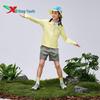 XTEP Youth UPF50+ Sun Protection Ice-Feel Jacket