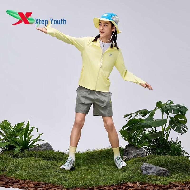 XTEP Youth UPF50+ Sun Protection Ice-Feel Jacket