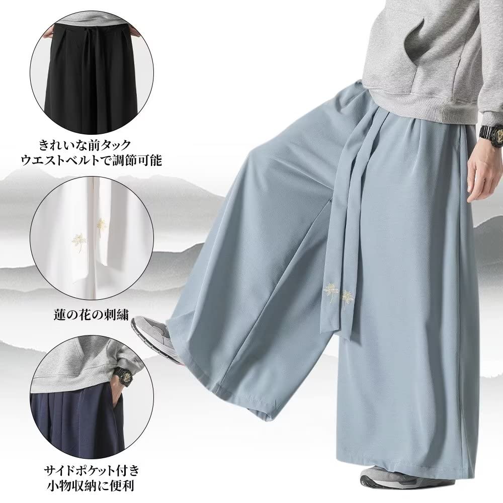 Wide hakama goose loose with floral Japanese style big large all loose fitting [YIMANIE] pants, pants, men's pants, fitting, belt, pattern, plain,