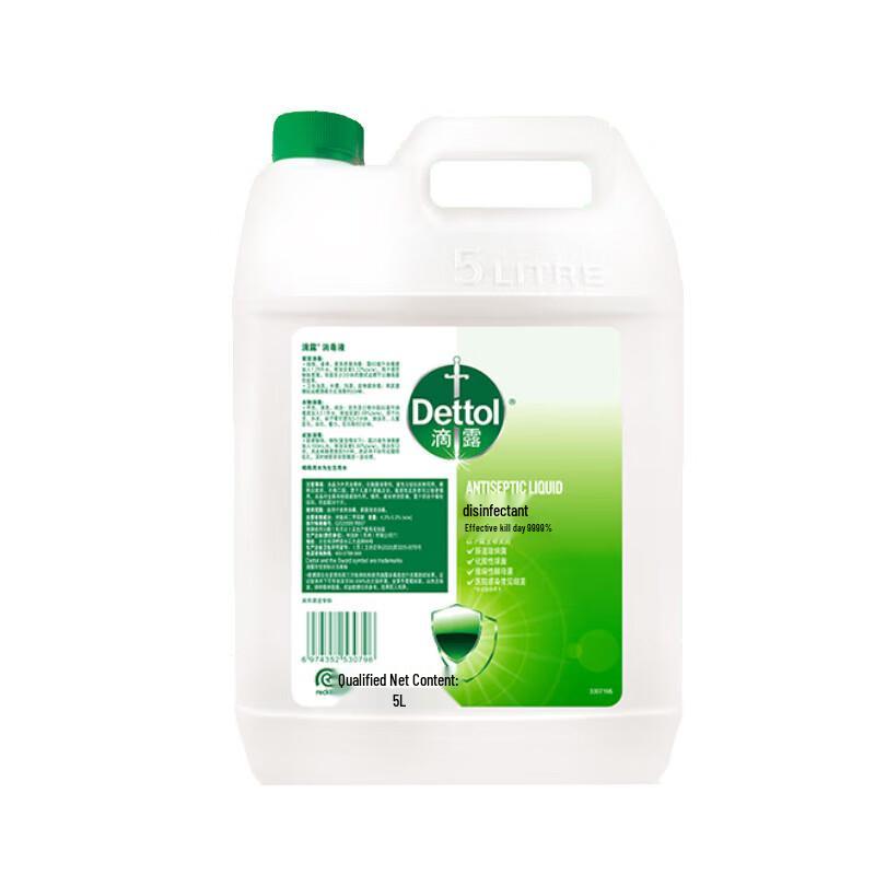 Dettol Mehrzweck-Desinfektionsmittel 5L