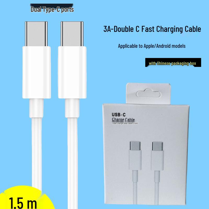 6A Double Type-C 100W PD Fast Charging Cable for Huawei/Apple Laptops
