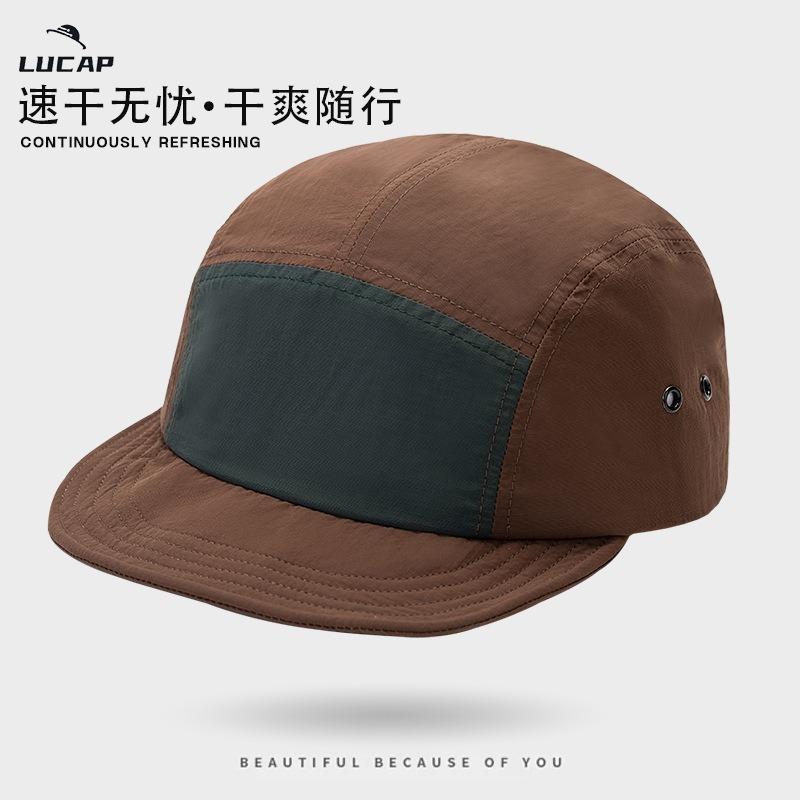 Hat Women's quick-drying baseball cap Spring and summer outdoor sports sunscreen sun hat Men's breathable waterproof quick-drying baseball cap