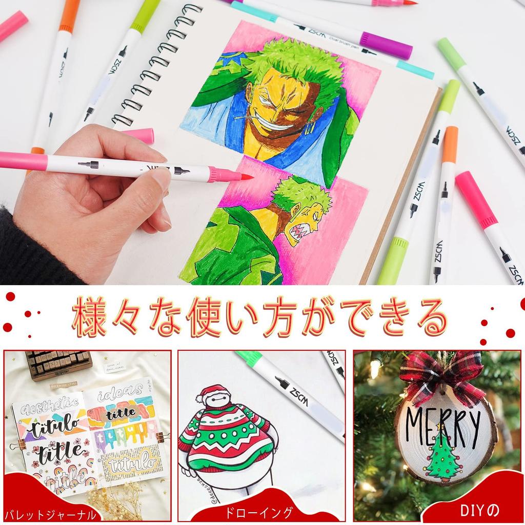 ZSCM Fine Point Art Marker Pen Set with Storage Case for and Perfect for and 160-Color Kids, Women, Adults, Coloring, Sketching, Journaling,