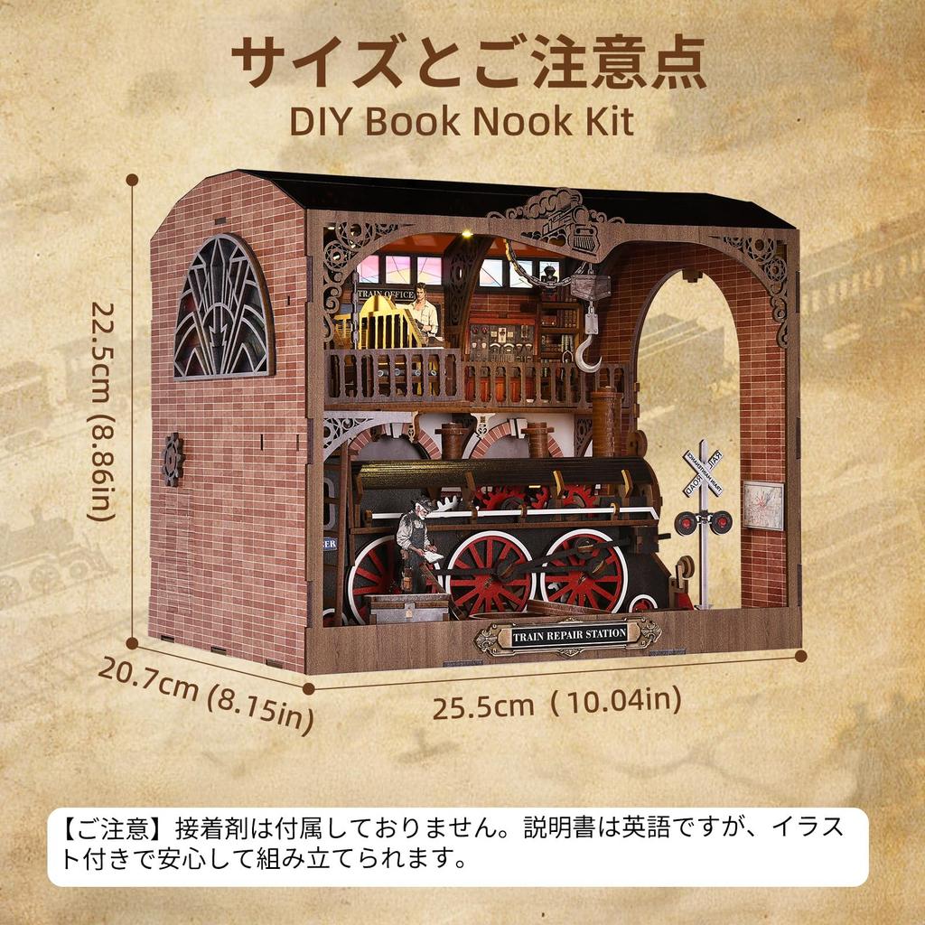 CRESYMME Book Nook Dollhouse Reeds Miniature House Log Cabin Kit Wooden 3D Puzzle DIY Adult with LED Light (Steam Railway Workshop)