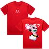 2026 New Dragon Ball Anime Cotton T-shirt Summer New Majin Buu Printed Men's and Women's Street Hip Hop Casual Short Sleeve Top