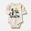 Unisex Cotton Romper for Newborns with Cute Printed Design - Perfect for Spring/Summer Birthday Photos