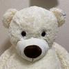 [USED] Polar Bear Teddy Bear Extra Large Stuffed Animal