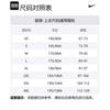 Nike x NBA Nike X NBA Drop Shoulder Sleeve T-Shirt Men's Black DR6297-010