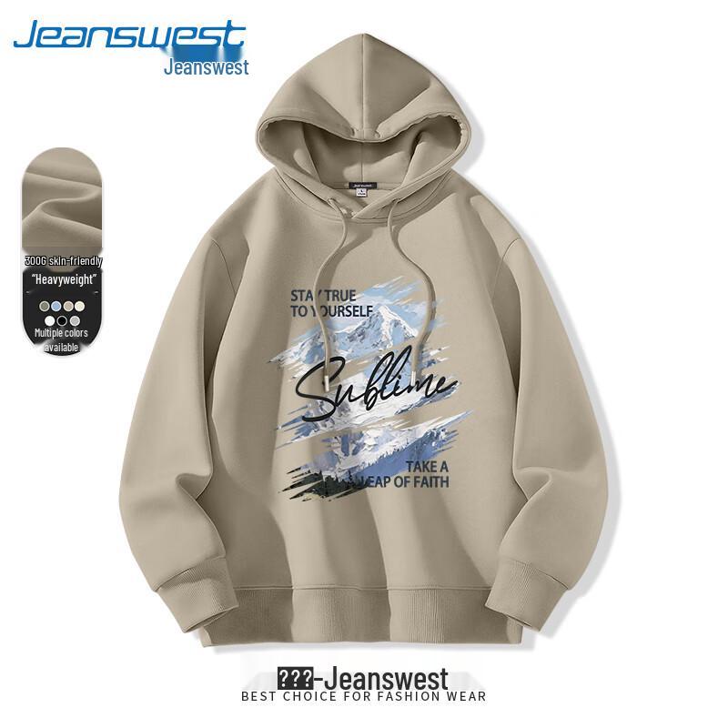 Jeanswest Unisex Oil Painting Print Hooded Sweatshirt