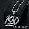 Hot-selling Hip Hop Jewelry Stainless Steel Gold-plated Diamond-studded 100 Pendant Necklace