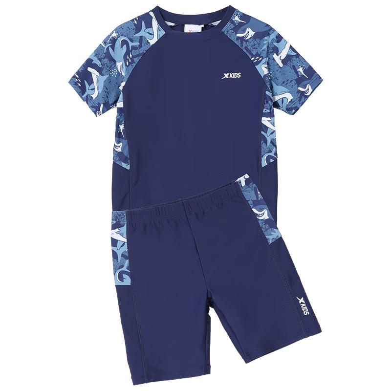 Xtep Boys' Sun-Protective Split Swimsuit