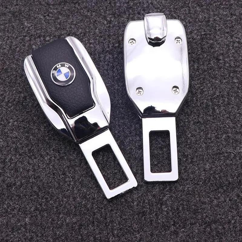 For BMW 1-5 Series X1 X2 X3 X4 X5 Metal Fashion High-grade Leather Car Safety Extension Buckle