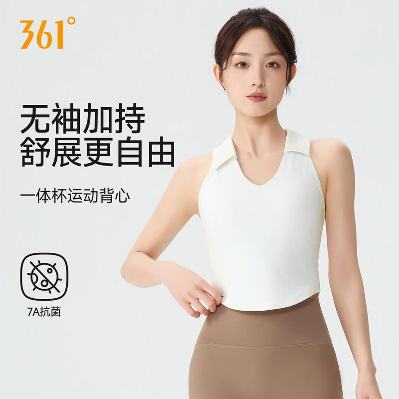 361° Women s Padded Sleeveless Polo Sports Vest XL