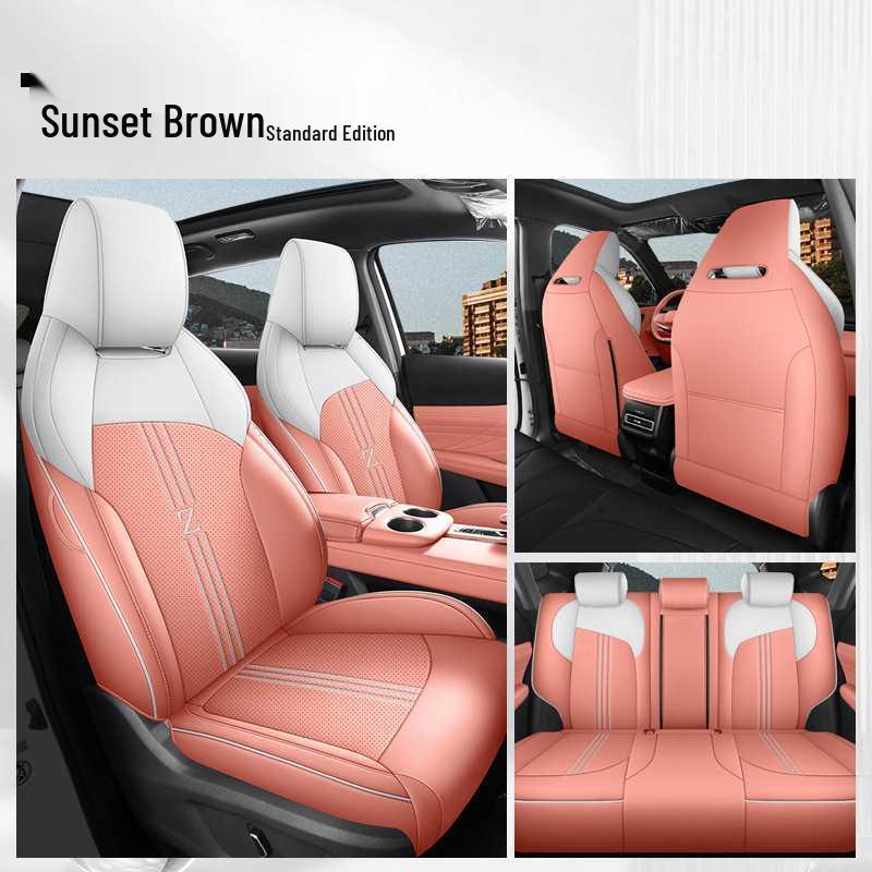 Changan UNIZ Leather Car Seat Cushion - New Model for Five-Seater, All-Season Use