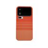 Half a pack of carbon fiber pattern, suitable for Xiaomi 17ProMax magnetic mobile phone case MI15 skin matte business protective case