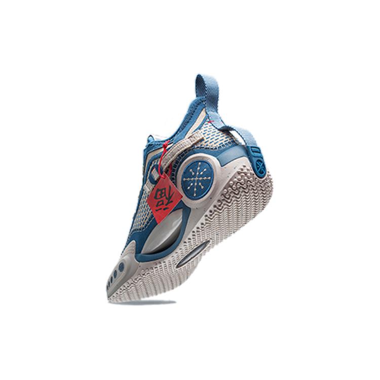 Li Ning Way Of Wade 9 CNY Harvest Cushioning Slip Resistant Abrasion Resistant Low top Basketball Shoes Men's Blue ABAR119-2()