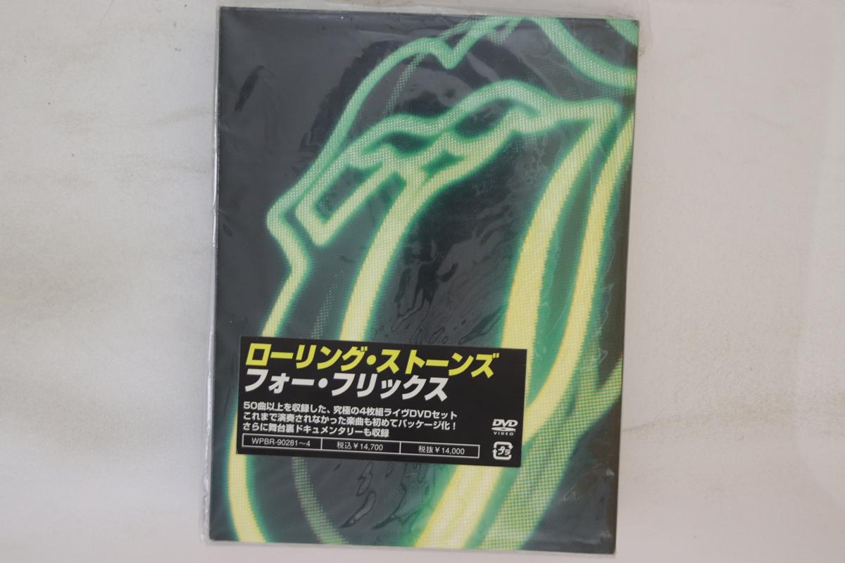 

DVD ROLLING STONES - Four Flicks WPBR902814 WARNER MUSIC VI Japan Rock Used