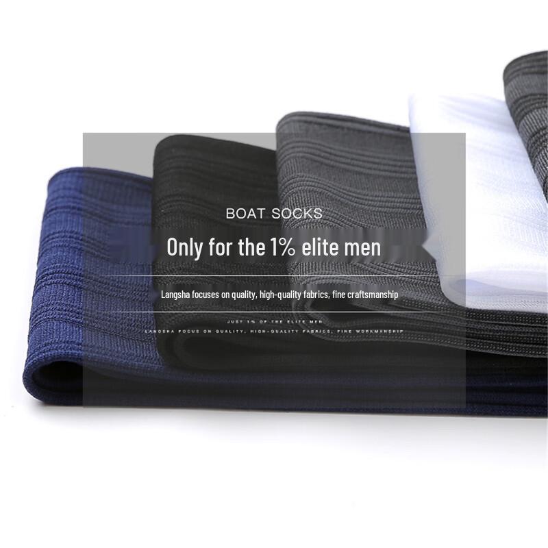 LANGSHA Men's Summer Ice Silk Business Socks (10 Pairs Gift Box)