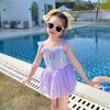 2025 New Girls' One-Piece Mermaid Swimsuit - Cute Princess Summer Swimwear