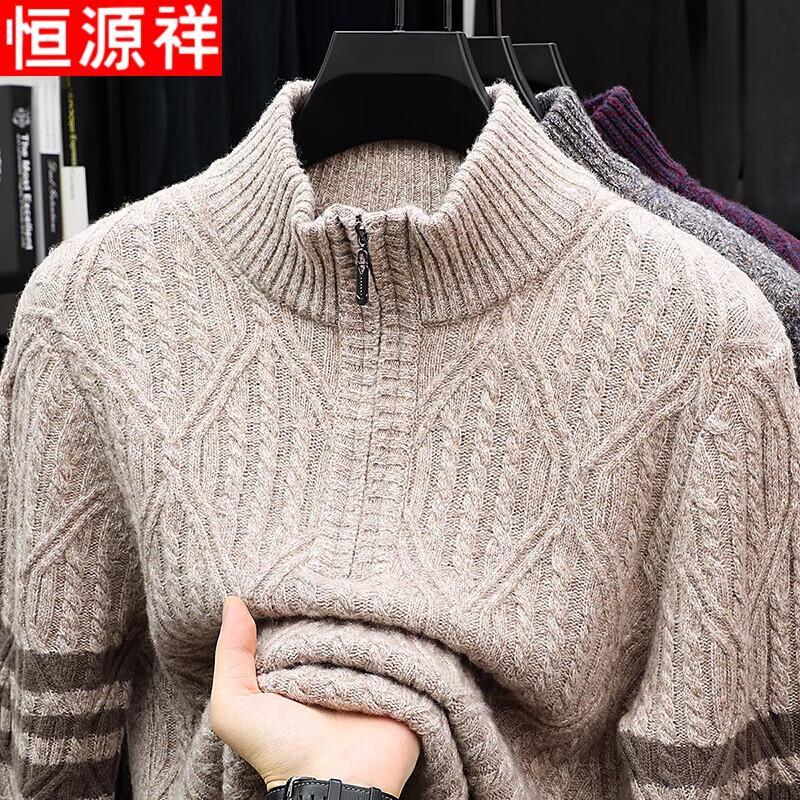 

Hengyuanxiang Men s Pure Wool High-Neck Thermal Sweater M