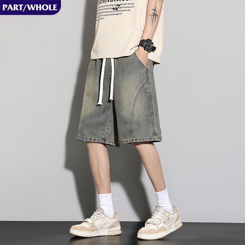 Men s Hong Kong Style Lyocell Tencel Loose Denim Shorts L