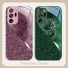 Drachen Totem Rose Lila Für Samsung A01 A02 03 Core 04 05 06 10 12 13 14 5G 15 16 M02 12 Note 8 9 10 20 Glas Ultra Handyhülle