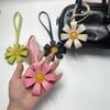 Sunflower PU Leather Bag Charm Suitable for Handbag Accessories, Car Decorations, Holiday Ornaments and Birthday Gifts