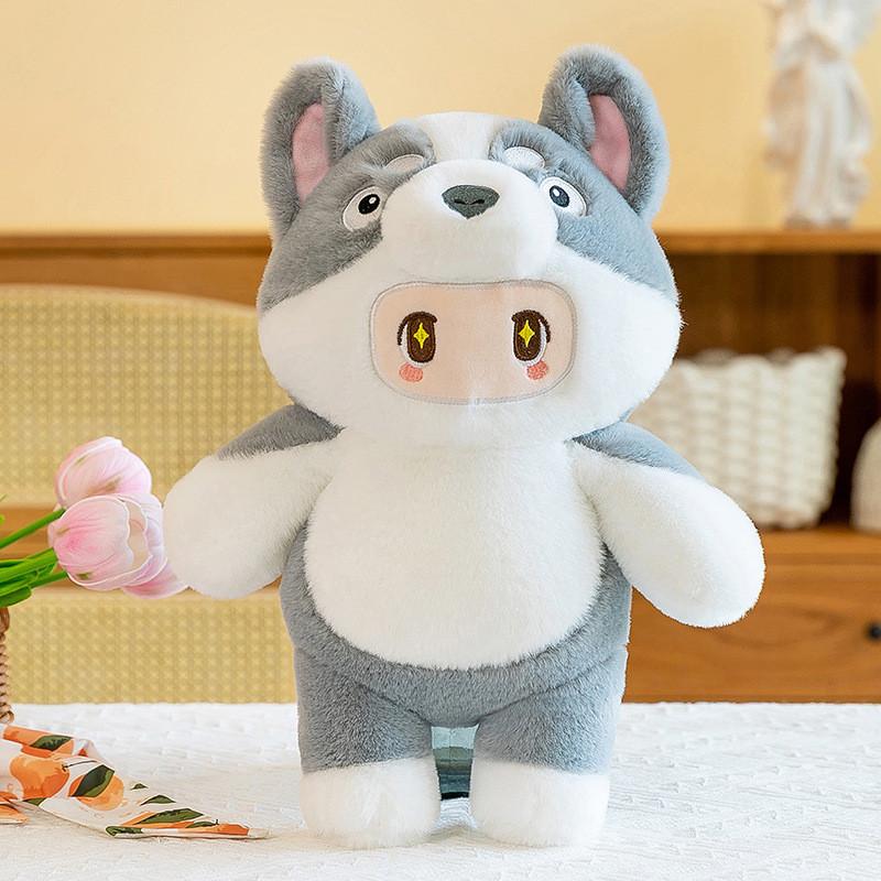 Star Meng Yuan Cute Cartoon Little Red Fox Cross Dressing Husky Game Toys Plush