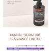 KUNDAL - Honey & Macadamia Pure Natural Balancing Refreshing Shampoo - 8 Types