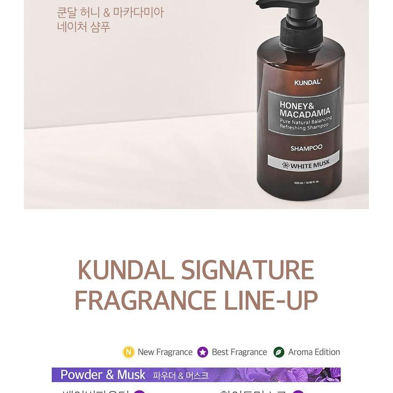 KUNDAL - Honey & Macadamia Pure Natural Balancing Refreshing Shampoo - 8 Types