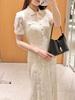 Lace Polo Dress SWFO251120 OWHT [Snidel] Women's