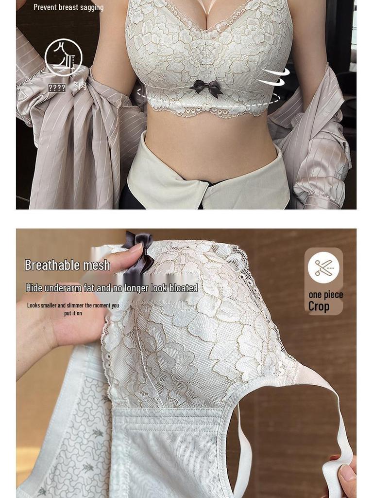 Bezfiszowy biustonosz bez ramiączek z pełnymi miseczkami: Wyszczuplający, Oddychający, Zapobiegający Opadaniu Design dla Dużych Biustów