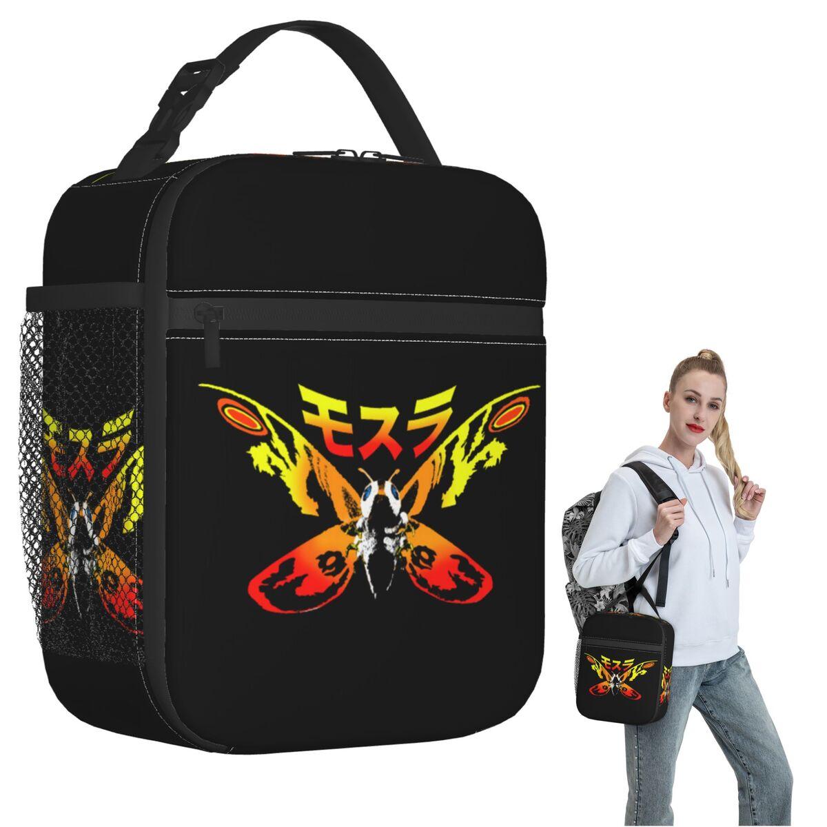 Mosura Mothra Exclusive Insulated Lunch Bag for Women Children Portable Food Boxes Thermal Lunch Box Tote One Size