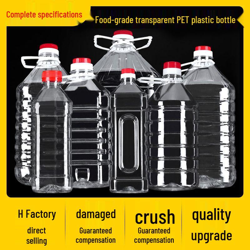 12.55-liter Food-Grade Transparent Plastic Barrel for Wine or Oil, 20 Jin Capacity