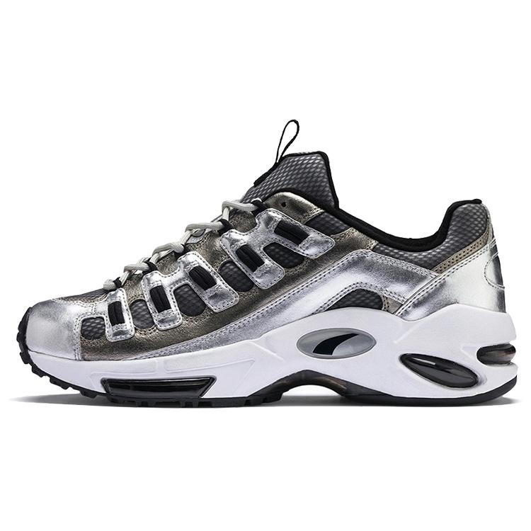 PUMA Blends x Cell Endura Aged Silver Men s 370334-01 EU 43